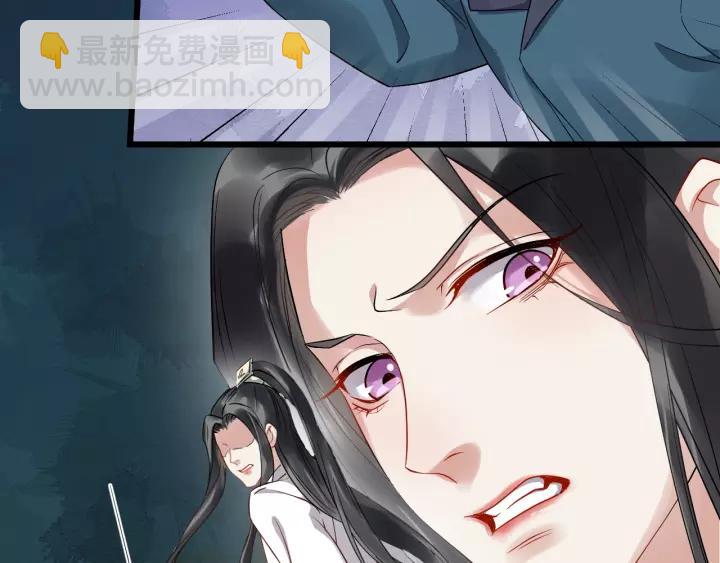 第58话 想吃肉～(1/3)-第116话