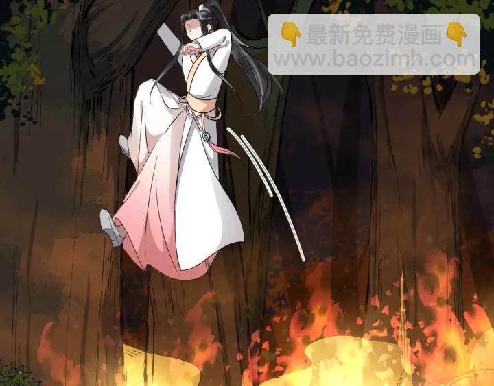 第58话 想吃肉～(1/3)-第116话