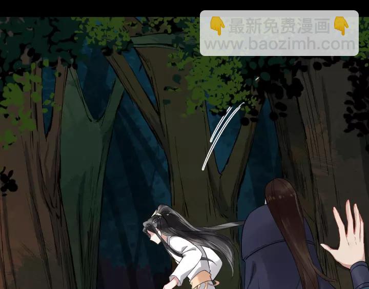 第58话 想吃肉～(1/3)-第116话