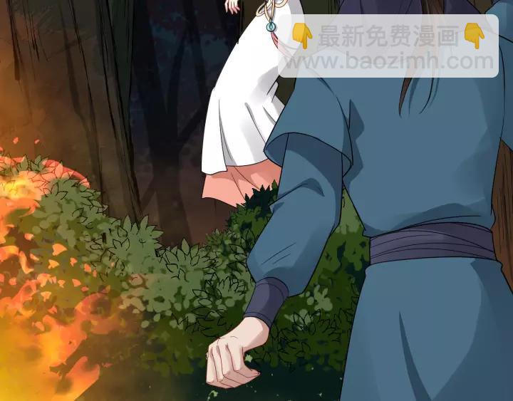 第58话 想吃肉～(1/3)-第116话