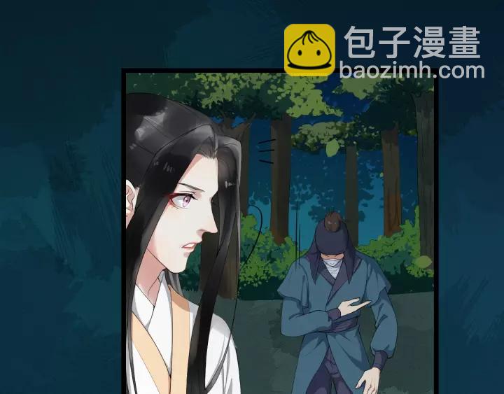 第58话 想吃肉～(1/3)-第116话