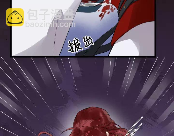 第58话 想吃肉～(1/3)-第116话