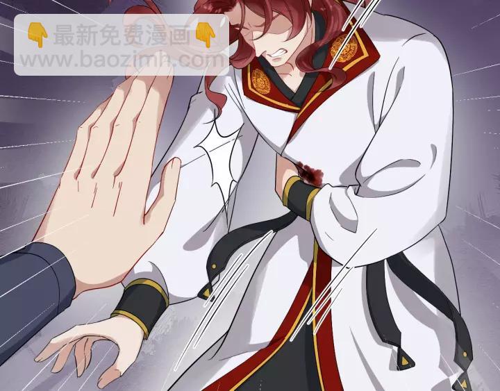 第58话 想吃肉～(1/3)-第116话