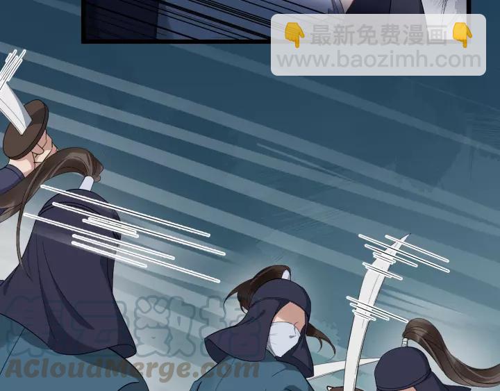 第58话 想吃肉～(1/3)-第116话