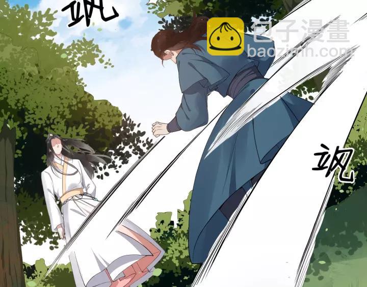 第60话 该办婚事了～(1/2)-第118话