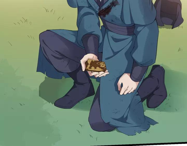 第60话 该办婚事了～(1/2)-第118话