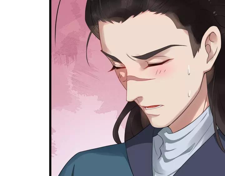 第60话 该办婚事了～(1/2)-第118话