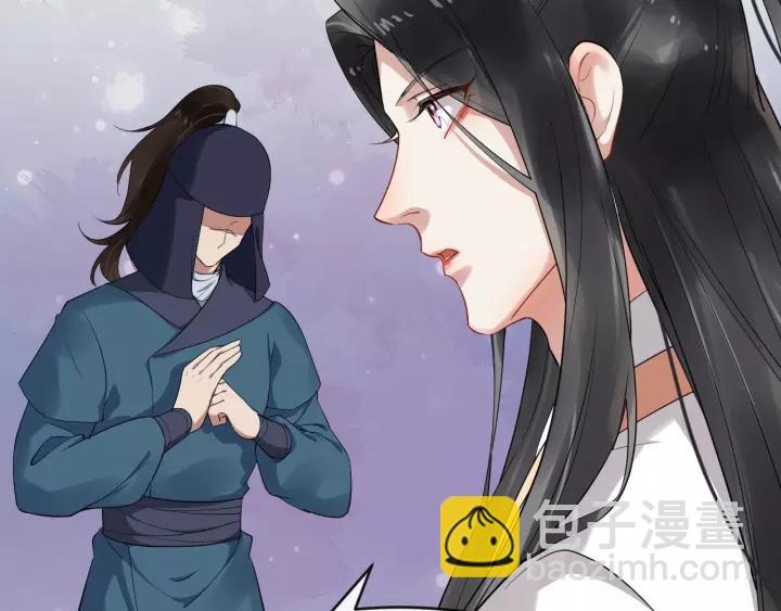 第60话 该办婚事了～(1/2)-第118话