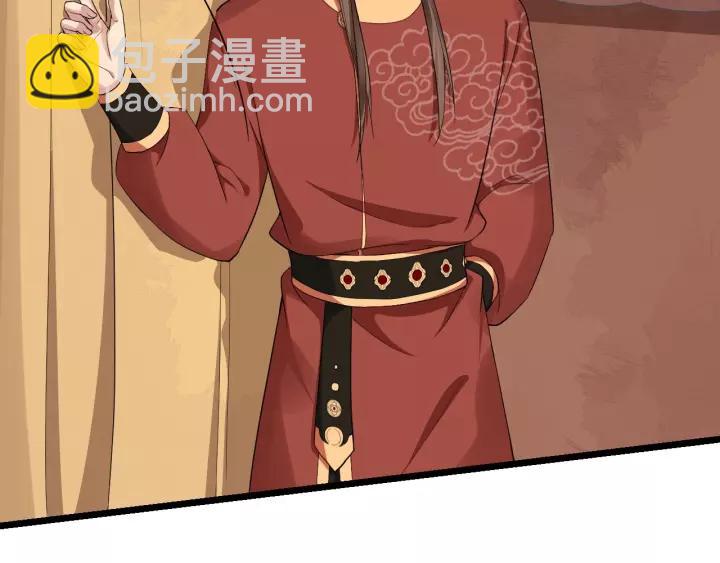 第62话 现在不行哦~(1/2)-第120话