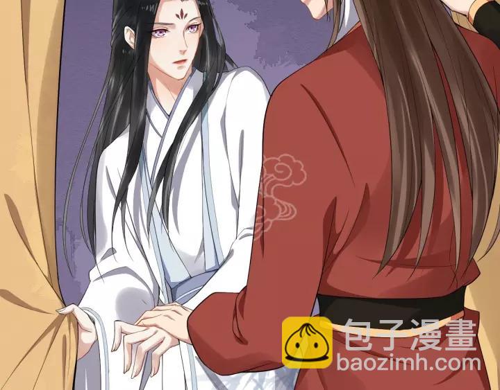 第62话 现在不行哦~(1/2)-第120话