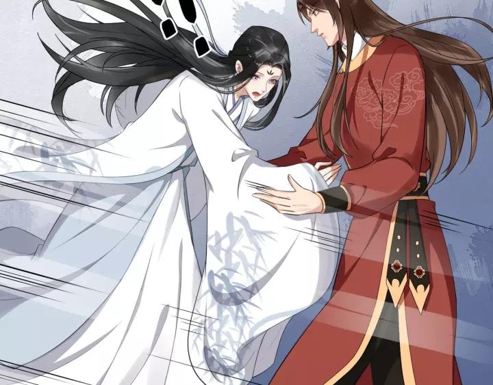 第62话 现在不行哦~(1/2)-第120话