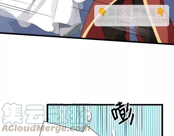 第62话 现在不行哦~(1/2)-第120话