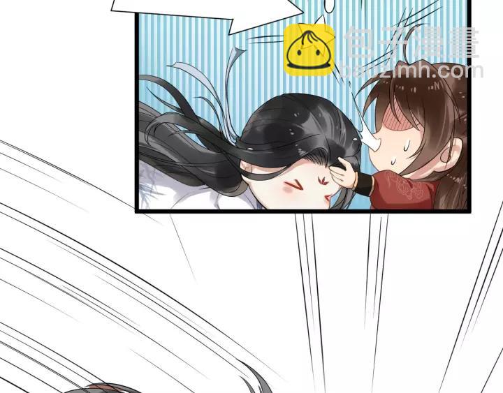 第62话 现在不行哦~(1/2)-第120话