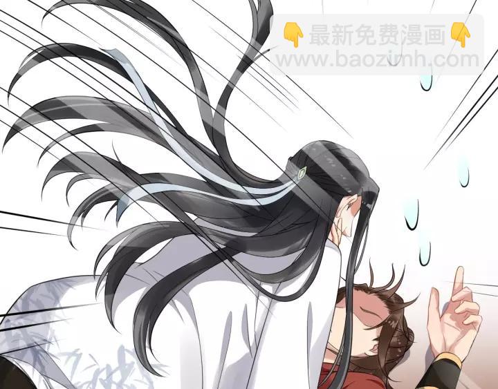 第62话 现在不行哦~(1/2)-第120话