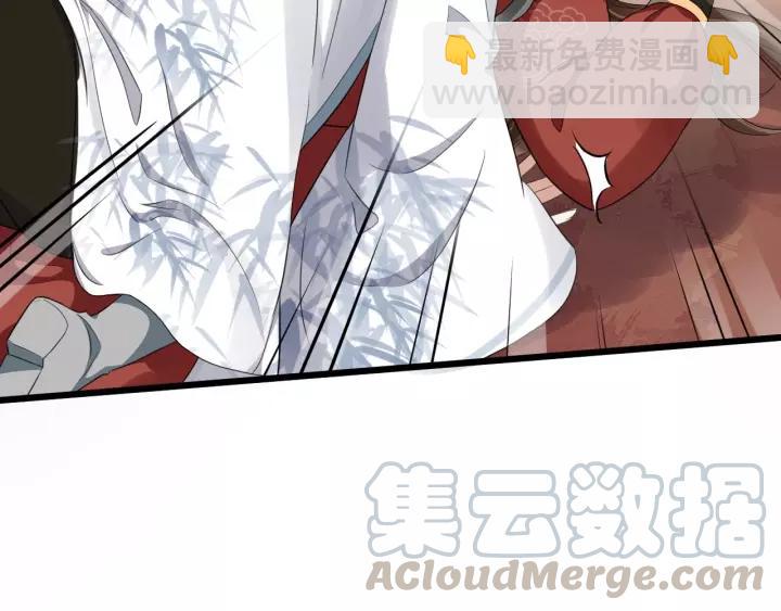 第62话 现在不行哦~(1/2)-第120话