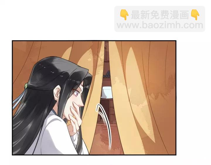 第62话 现在不行哦~(1/2)-第120话