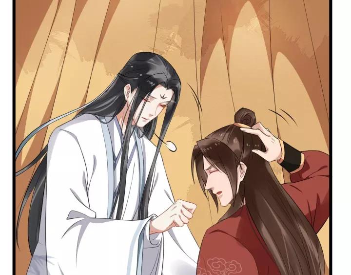 第62话 现在不行哦~(1/2)-第120话