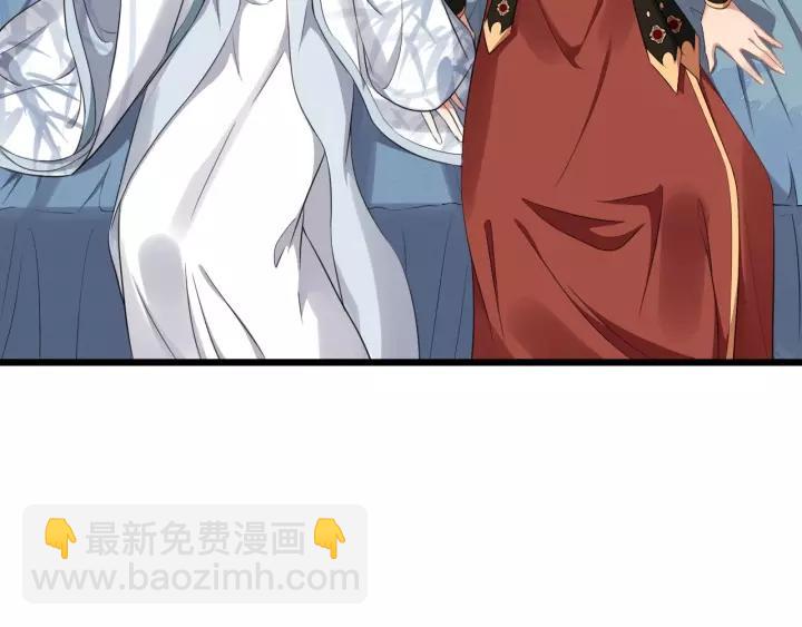 第62话 现在不行哦~(1/2)-第120话