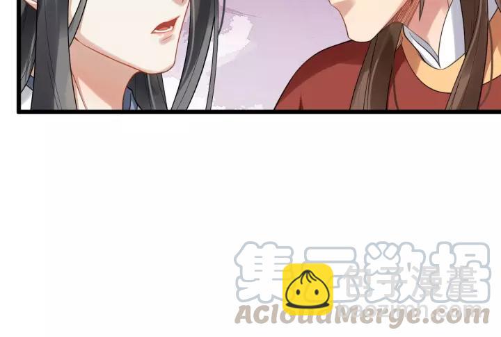 第62话 现在不行哦~(1/2)-第120话