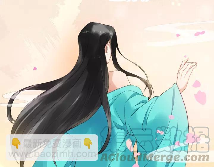 第64话 留下来(1/2)-第122话