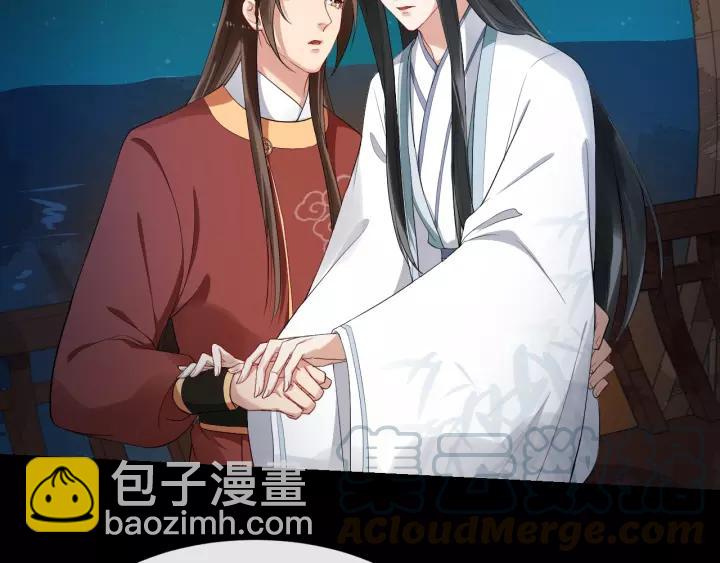 第64话 留下来(1/2)-第122话