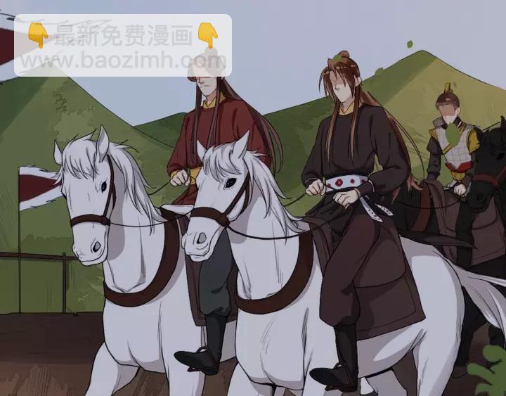 第64话 留下来(1/2)-第122话