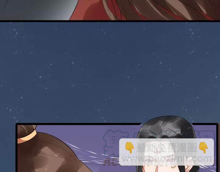 第64话 留下来(1/2)-第122话