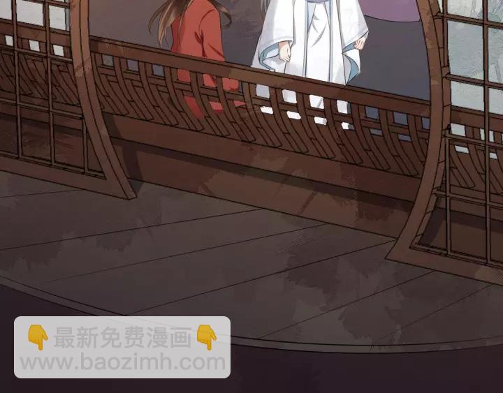 第64话 留下来(1/2)-第122话