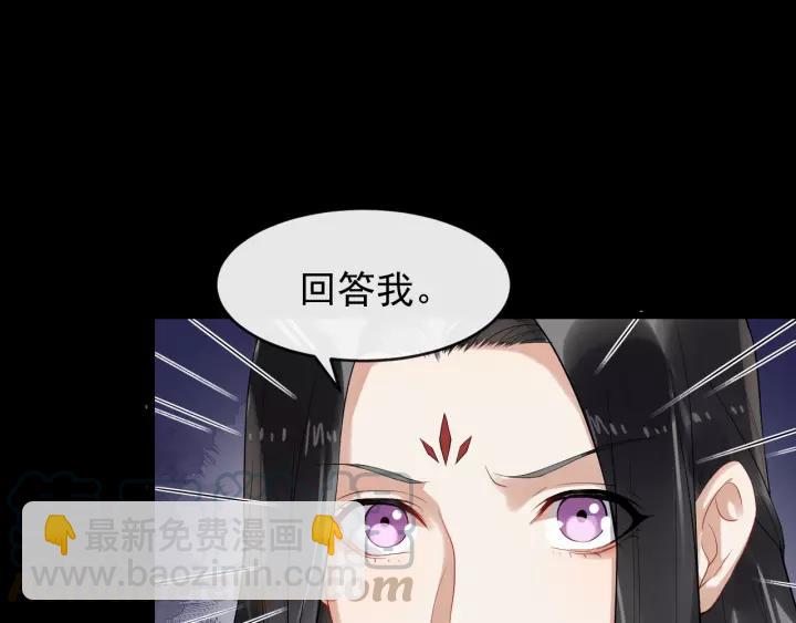 第64话 留下来(1/2)-第122话