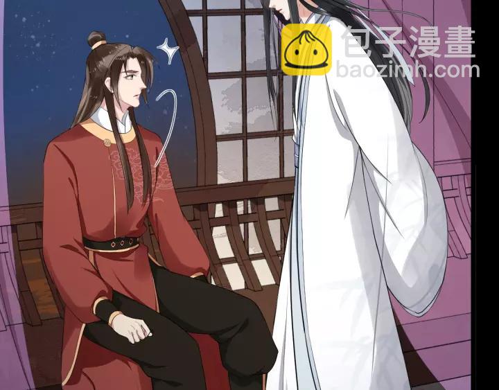 第64话 留下来(1/2)-第122话