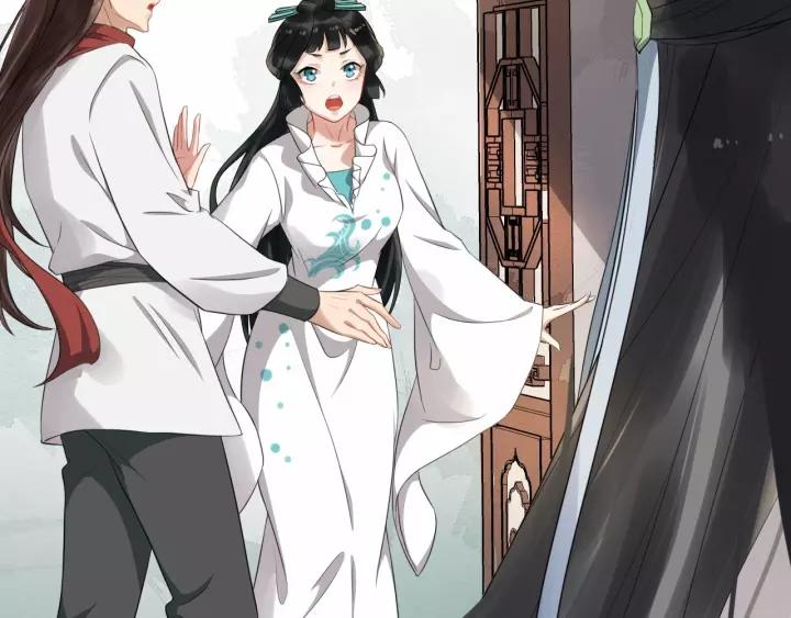 第66话 雨中相拥(1/3)-第124话