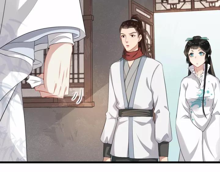 第66话 雨中相拥(1/3)-第124话