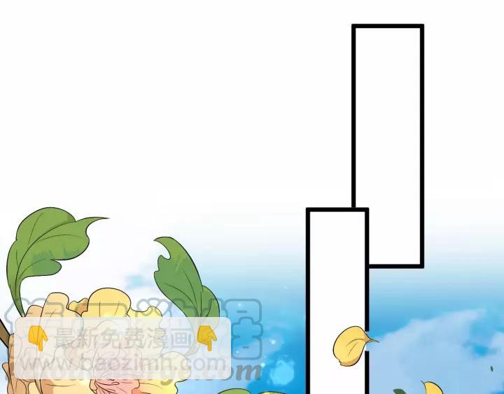 第66话 雨中相拥(1/3)-第124话