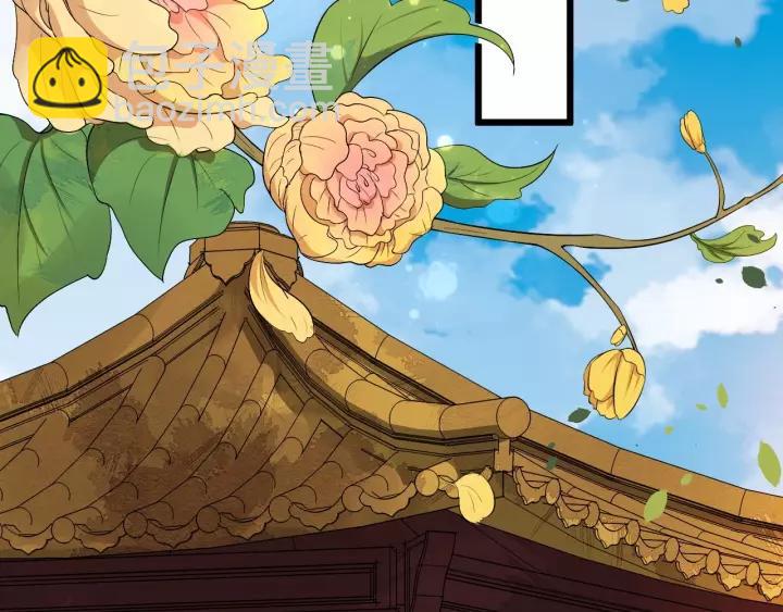 第66话 雨中相拥(1/3)-第124话