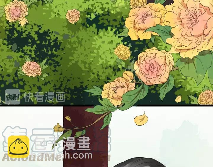 第66话 雨中相拥(1/3)-第124话