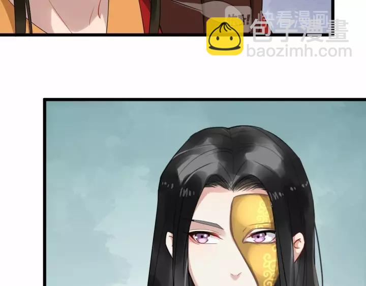 第66话 雨中相拥(1/3)-第124话