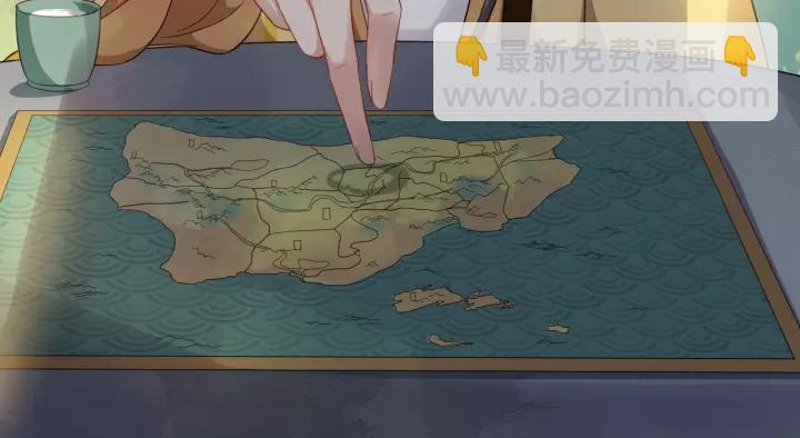 第66话 雨中相拥(1/3)-第124话