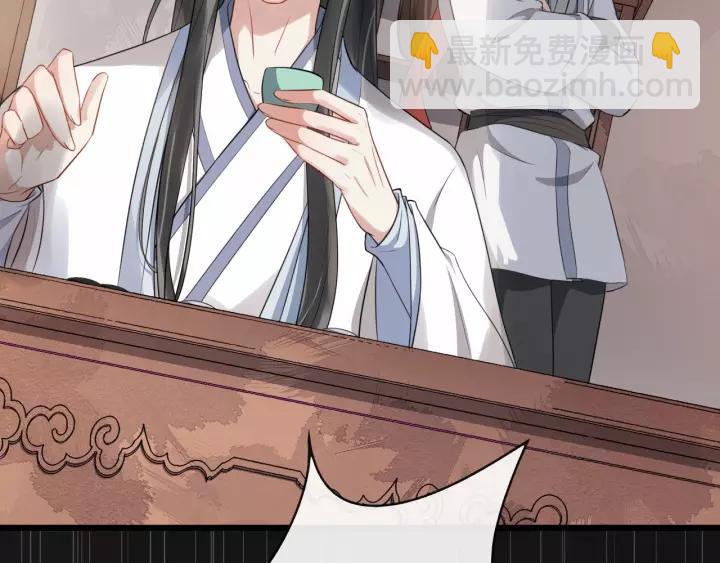 第66话 雨中相拥(1/3)-第124话