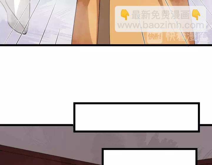 第68话 顶嘴的下场(1/2)-第126话