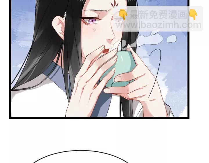 第68话 顶嘴的下场(1/2)-第126话