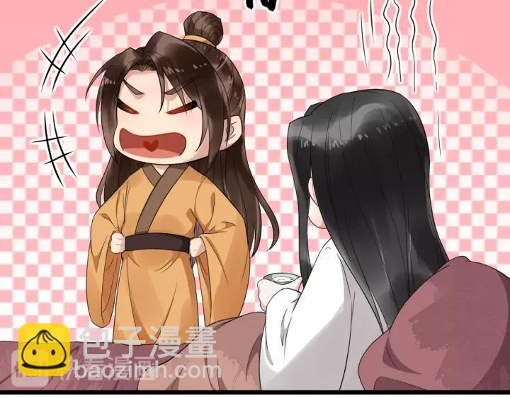 第68话 顶嘴的下场(1/2)-第126话