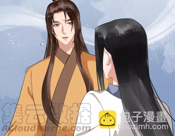 第68话 顶嘴的下场(1/2)-第126话