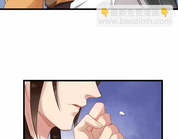 第68话 顶嘴的下场(1/2)-第126话