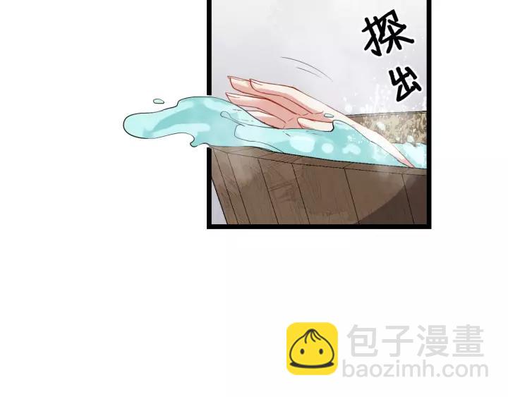 第68话 顶嘴的下场(1/2)-第126话