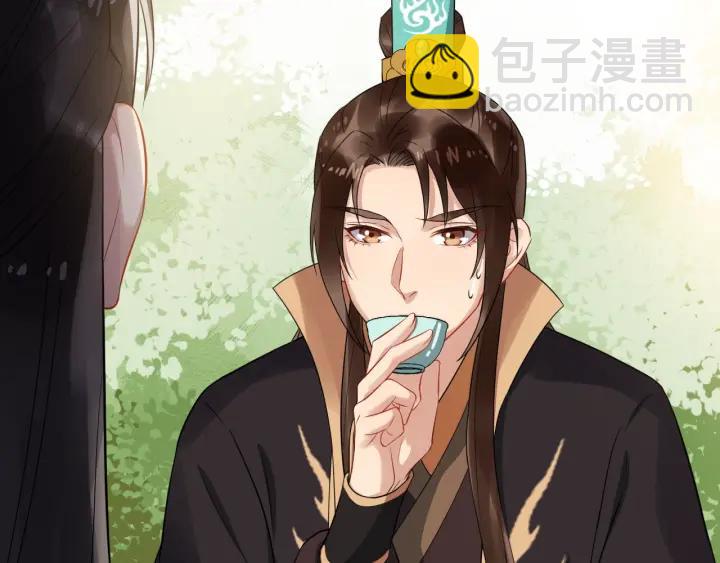 第70话 醋坛子又翻了(1/3)-第128话