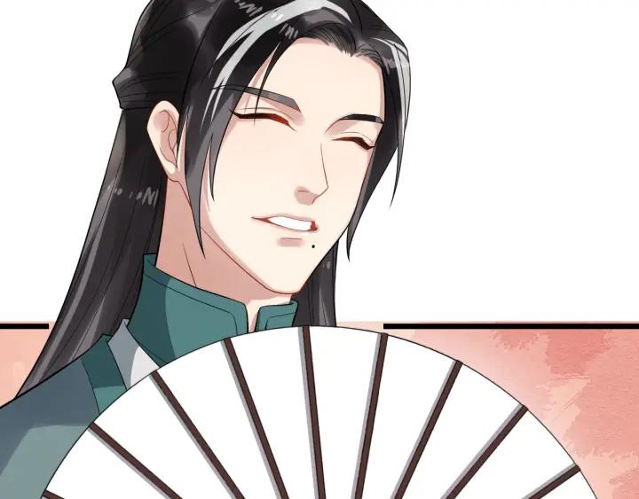 第70话 醋坛子又翻了(1/3)-第128话