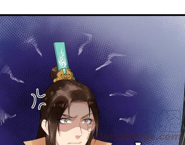 第70话 醋坛子又翻了(1/3)-第128话