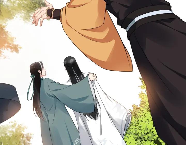 第70话 醋坛子又翻了(1/3)-第128话