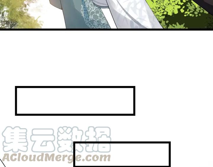 第70话 醋坛子又翻了(1/3)-第128话