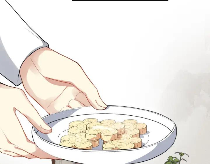 第70话 醋坛子又翻了(1/3)-第128话